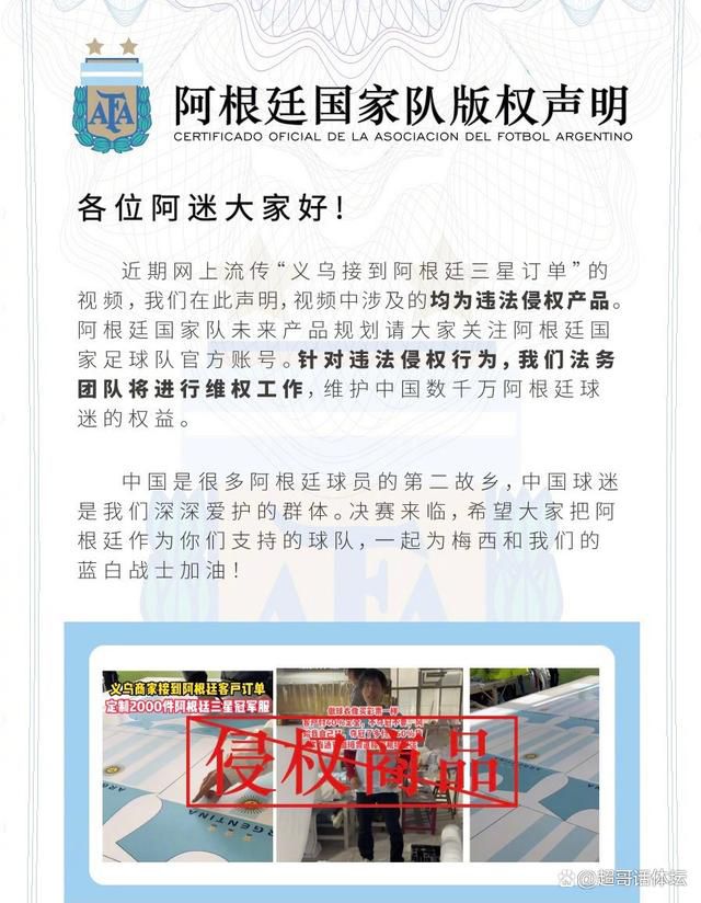 关于格列兹曼格列兹曼将写入马竞的历史，我们很高兴有他在队里，他做得很好，我希望他继续保持目前这样的势头。